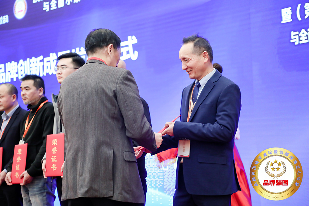 領(lǐng)獎(jiǎng)01.jpg 領(lǐng)獎(jiǎng)01.jpg